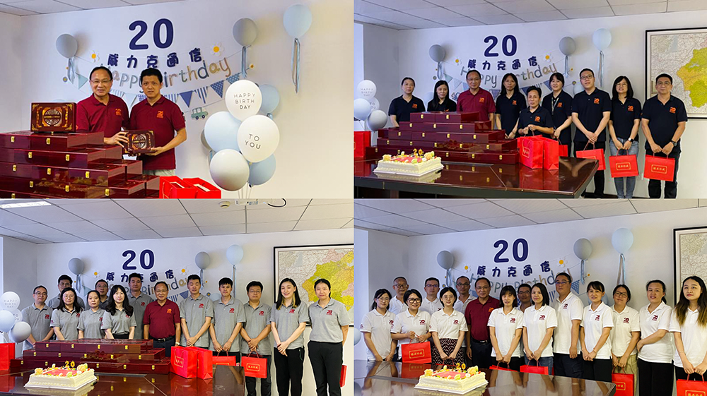 1662355145485190.png 微信图片_20220905131806.png