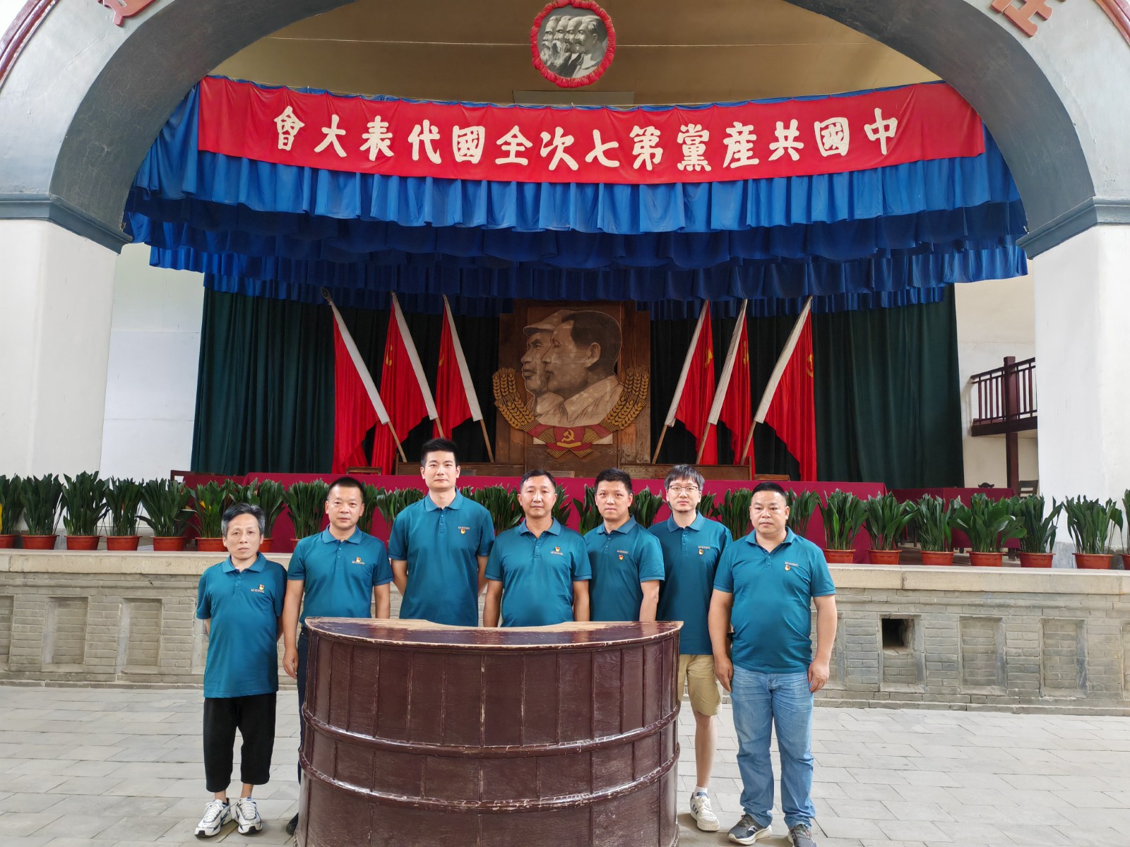 1720517369582218.jpg 1720517369582218.jpg